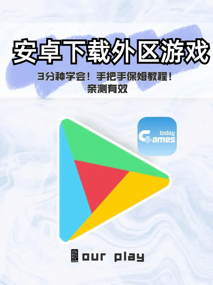 bg平台截图0